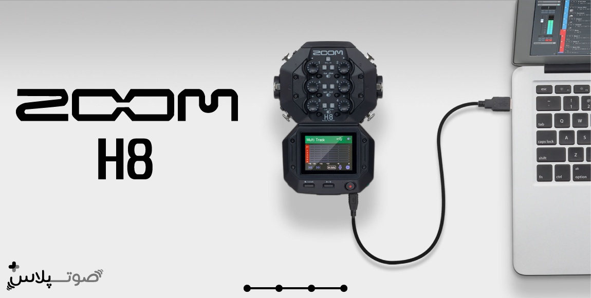 بررسی رکوردر ZOOM H8 در یک نگاه + ویدیو | صوت پلاس