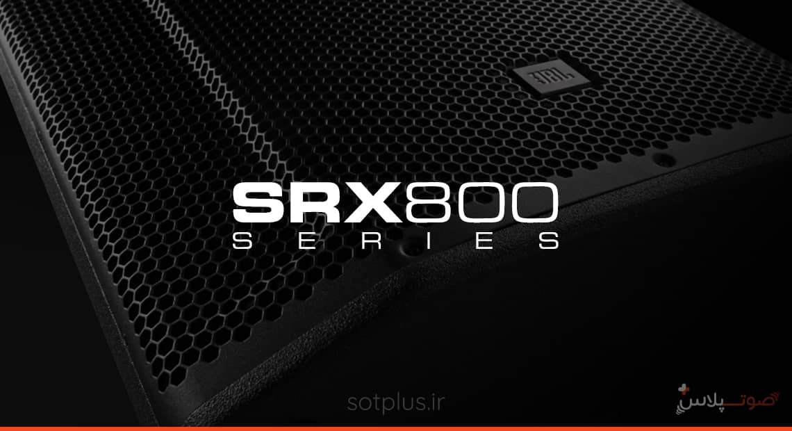 اسپیکر SRX 812P