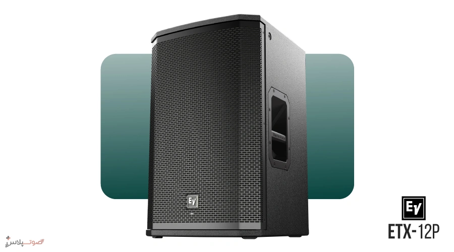 اسپیکر اکتیو Electro-Voice ETX-12P