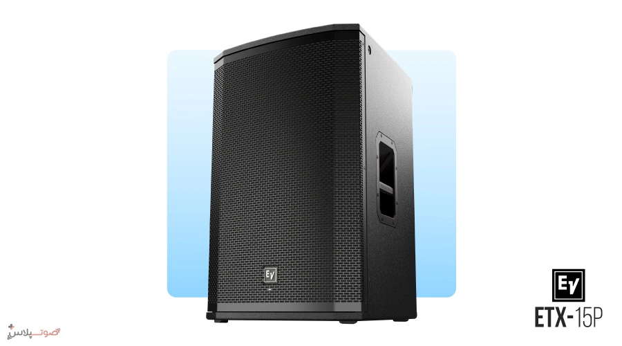اسپیکر اکتیو Electro-Voice ETX-15P
