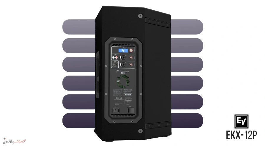 اسپیکر اکتیو Electro-Voice EKX-12P