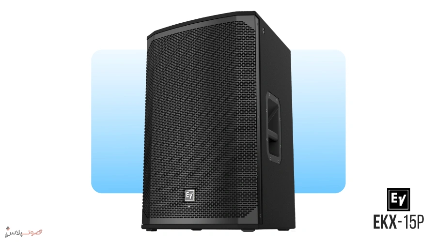 اسپیکر اکتیو Electro-Voice EKX-15P