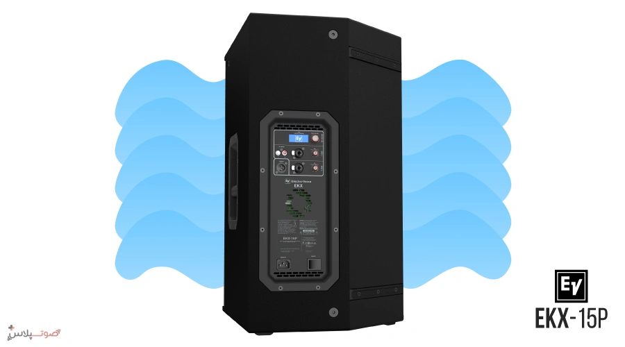 اسپیکر اکتیو Electro-Voice EKX-15P