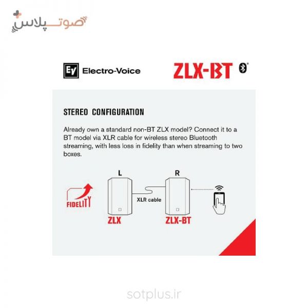 اسپیکر ZLX12 BT | اسپیکر اکتیو | باند Electro-Voice ZLX12 BT | صوت پلاس