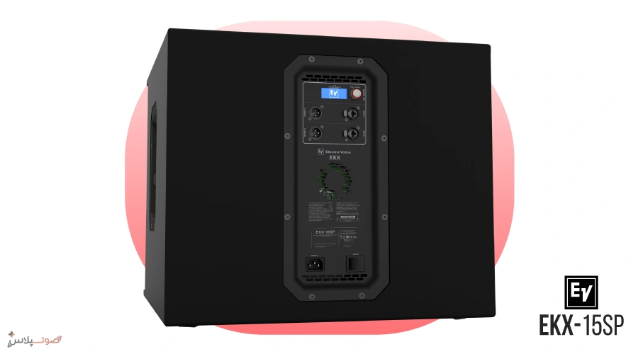 ساب ووفر اکتیو Electro-Voice EKX-15SP