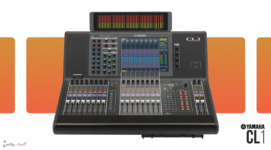 میکسر دیجیتال YAMAHA CL1