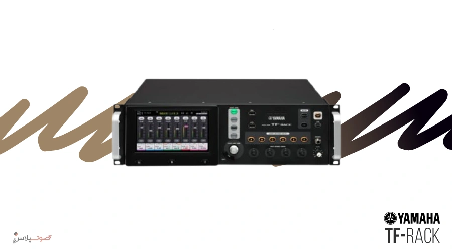 میکسر دیجیتال YAMAHA TF-RACK