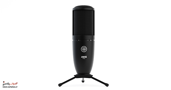 میکروفون استودیویی AKG P120+ مشاوره خرید + آموزش
