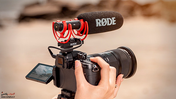 میکروفون شاتگان Rode VideoMic NTG+ مشاوره خرید + آموزش