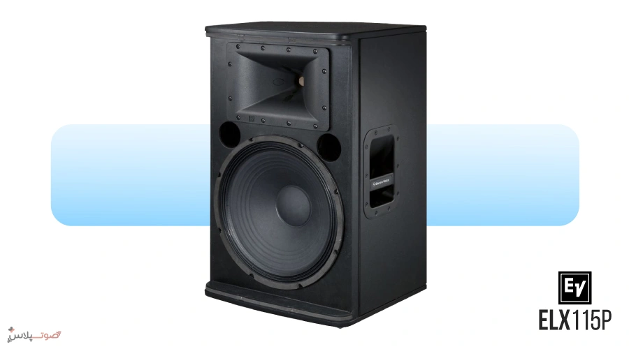 اسپیکر اکتیو Electro-Voice ELX115P