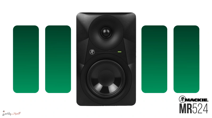 اسپیکر مانیتورینگ Mackie MR524