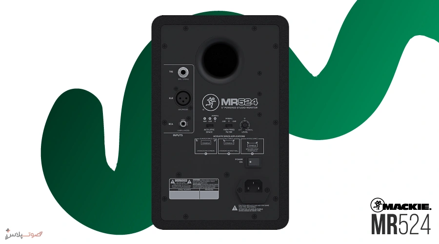 اسپیکر مانیتورینگ Mackie MR524