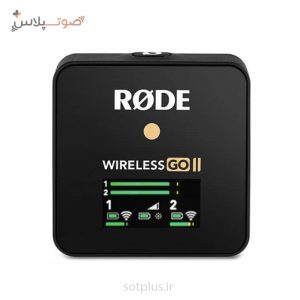 میکروفون RODE Wireless GO ll + © گارانتی معتبر صوت پلاس