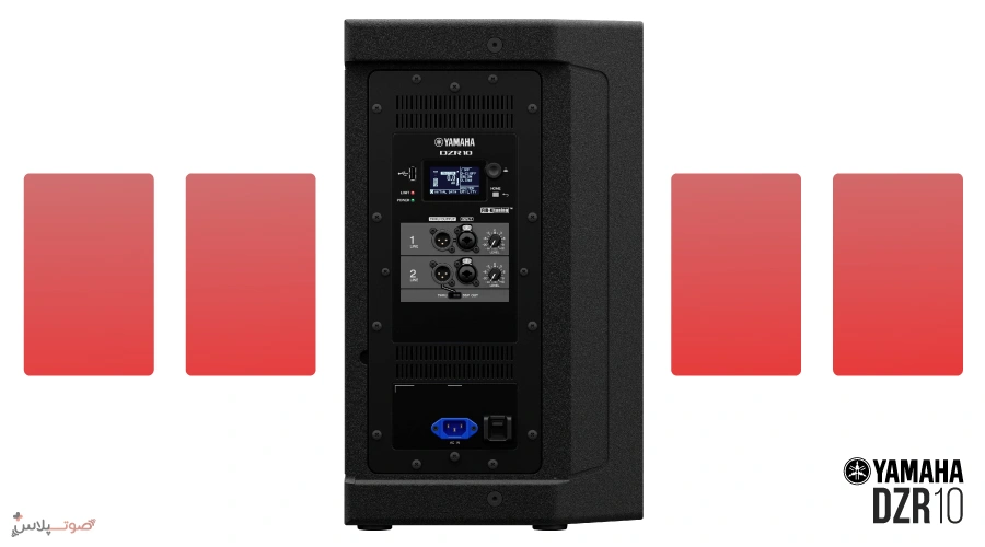اسپیکر اکتیو YAMAHA DZR10