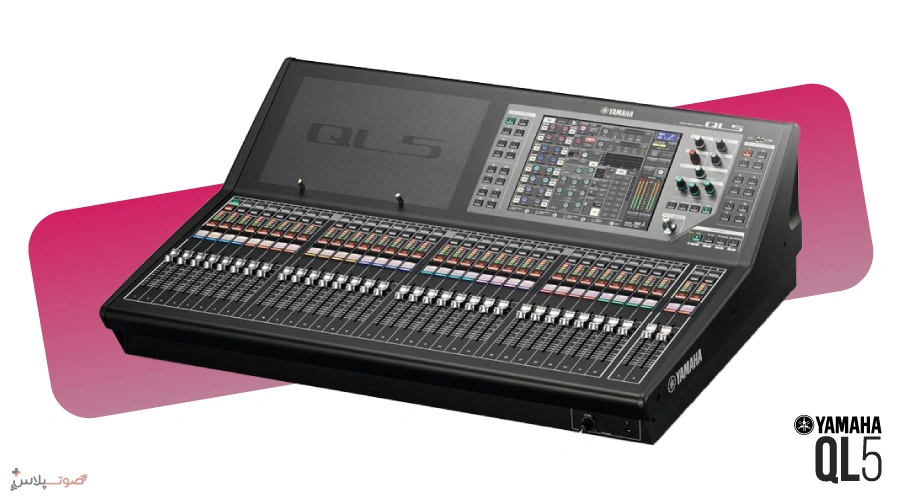 میکسر دیجیتال YAMAHA QL5