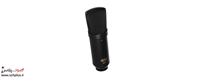 میکروفون استودیویی MXL 440 + مشاوره خرید + آموزش