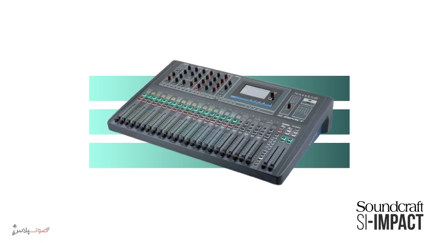 میکسر دیجیتال SoundCraft Si Impact