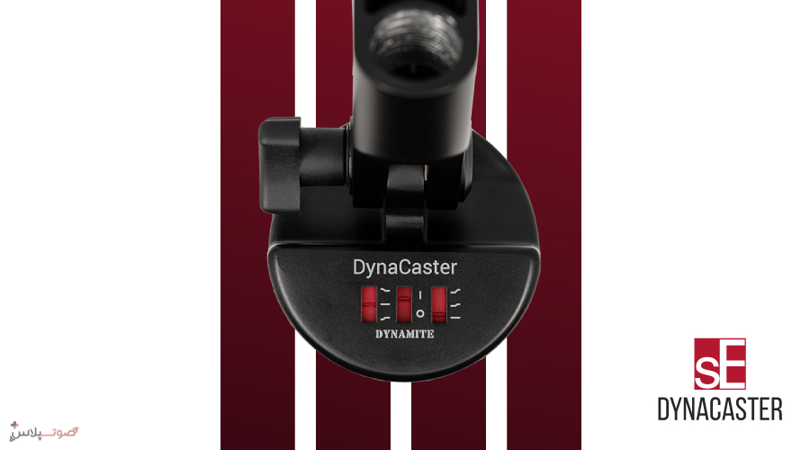 میکروفون sE Electronics DynaCaster