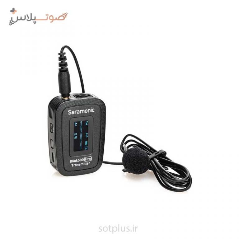 میکروفون سارامونیک Blink500 Pro B1