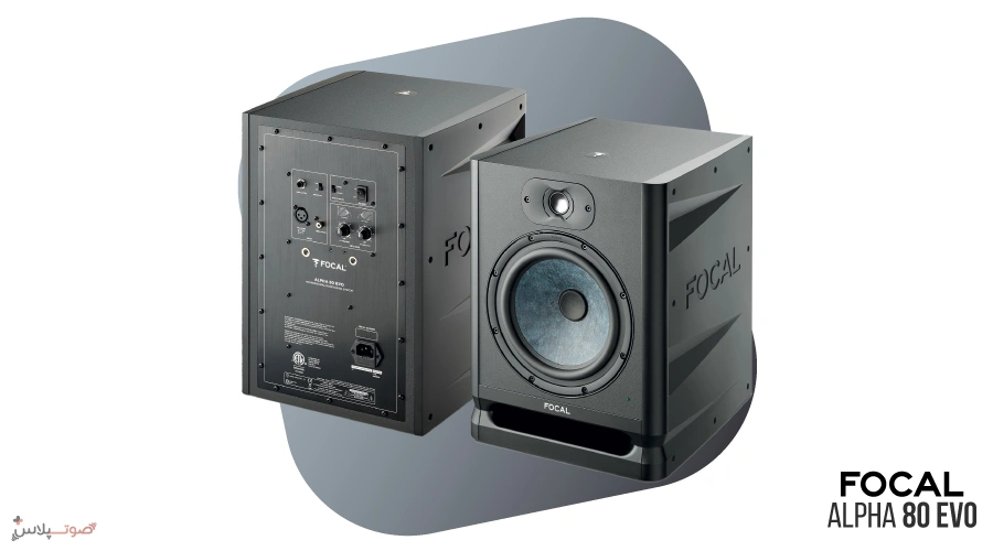 اسپیکر مانیتورینگ Focal Alpha 80 Evo