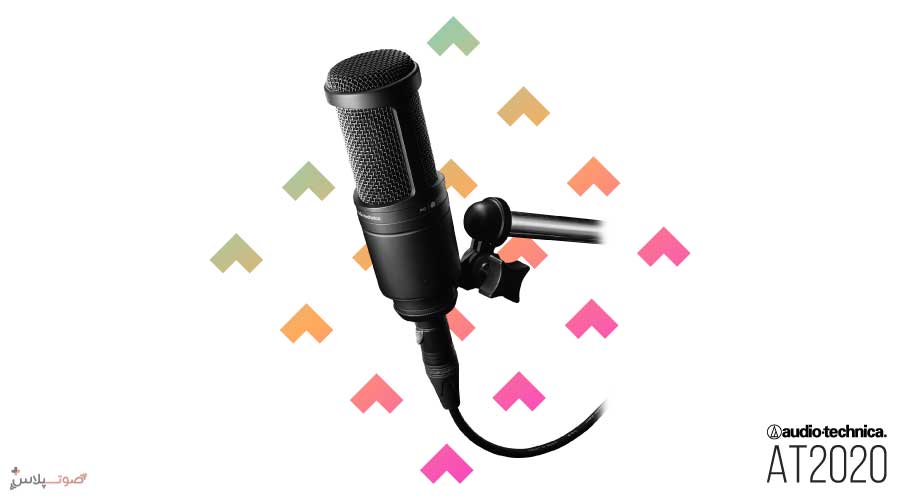 میکروفون Audio-Technica AT2020