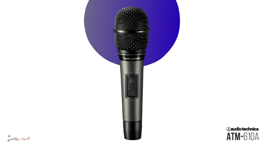 میکروفون Audio-Technica ATM610a