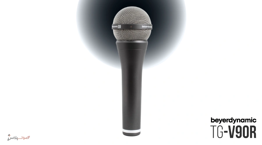 میکروفون BeyerDynamic TG V90r