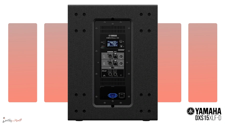 ساب ووفر اکتیو YAMAHA DXS15XLF-D
