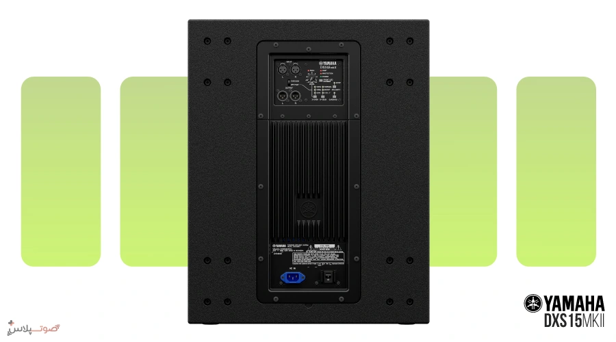 ساب ووفر اکتیو YAMAHA DXS15mkII