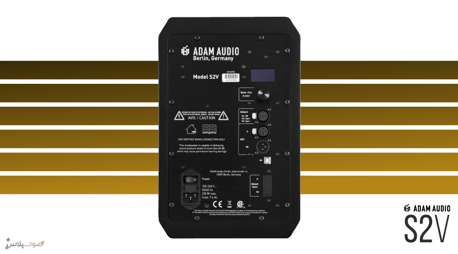 اسپیکر مانیتورینگ ADAM Audio S2V