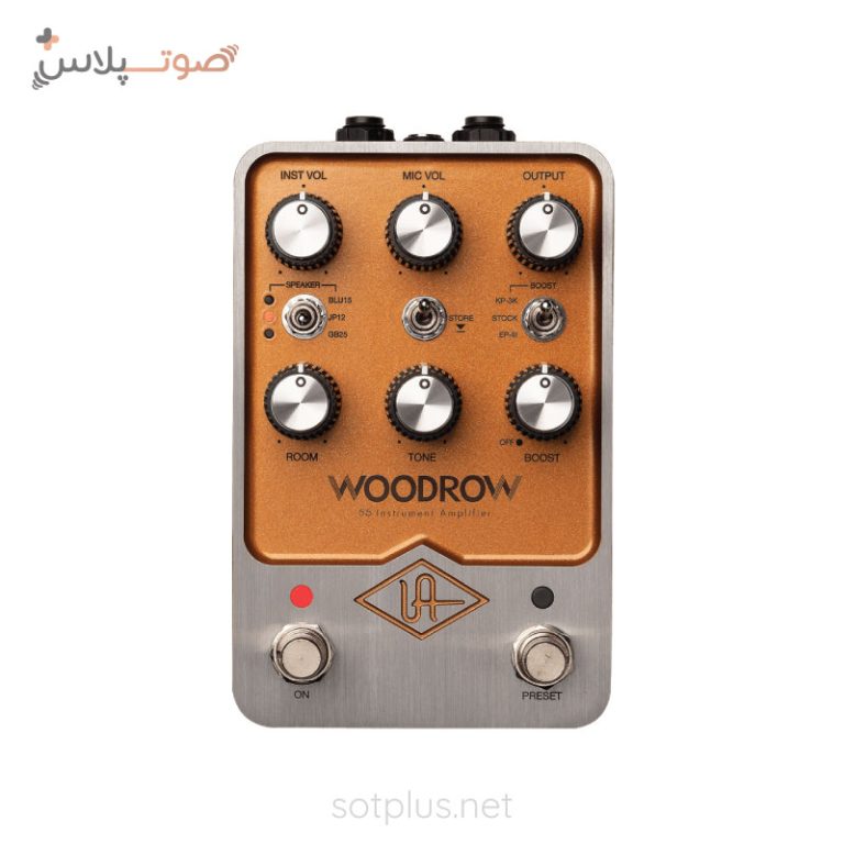 پدال UNIVERSAL AUDIO Woodrow '55 Instrument Amplifier