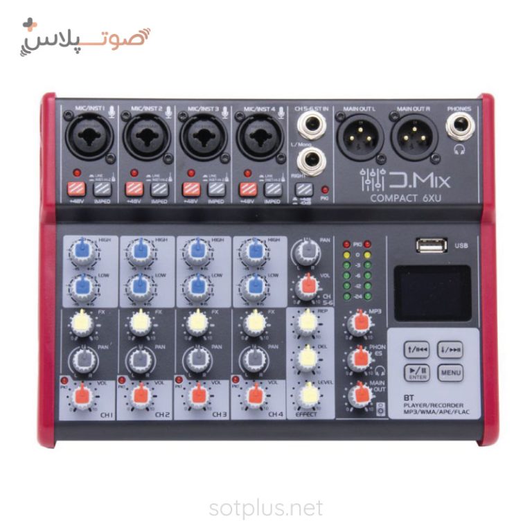 میکسر D.Mix Compact 6XU