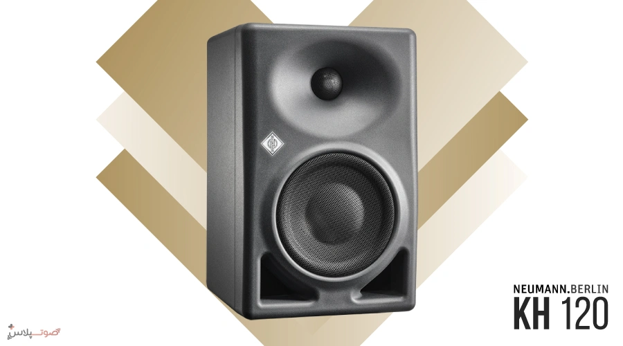 اسپیکر مانیتورینگ Neumann KH 120