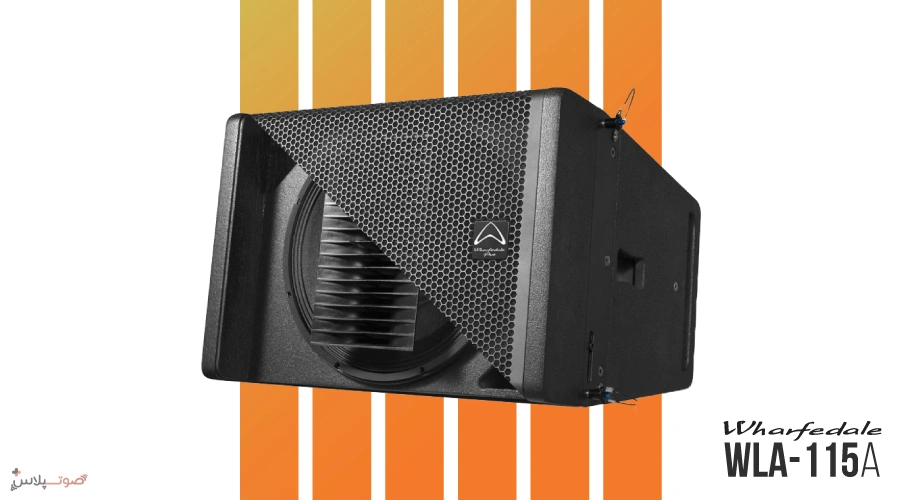 لاین اری اکتیو Wharfedale WLA-115A