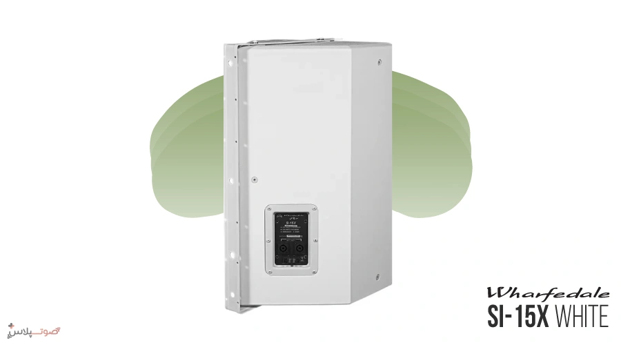 اسپیکر Wharfedale SI-15X White