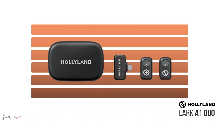 میکروفون بی سیم Hollyland LARK A1 Duo