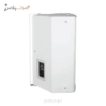اسپیکر Wharfedale SI-15X White