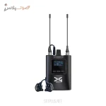 ایر مانیتور دو کانال DG TECH IEM200