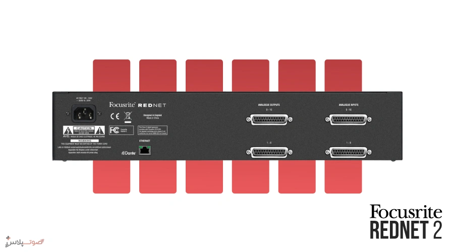 کارت صدا Focusrite RedNet 2