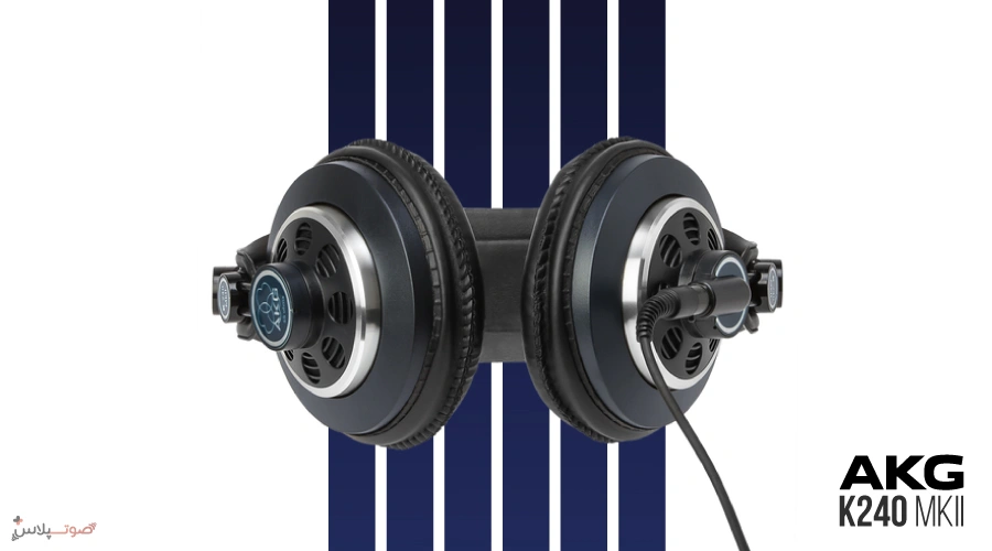 هدفون AKG K240 MKII