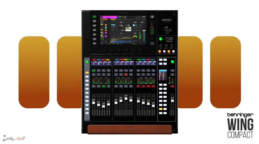 میکسر دیجیتال Behringer WING Compact
