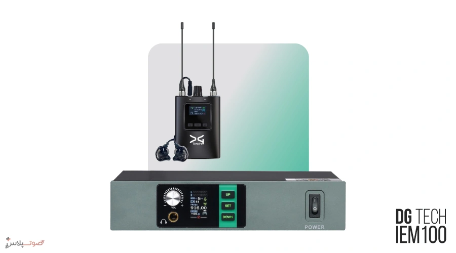ایر مانیتور تک کانال DG TECH IEM100