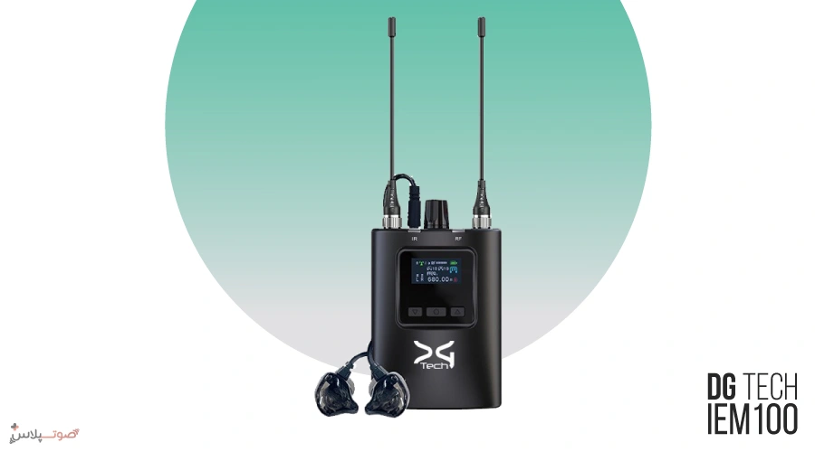 ایر مانیتور تک کانال DG TECH IEM100