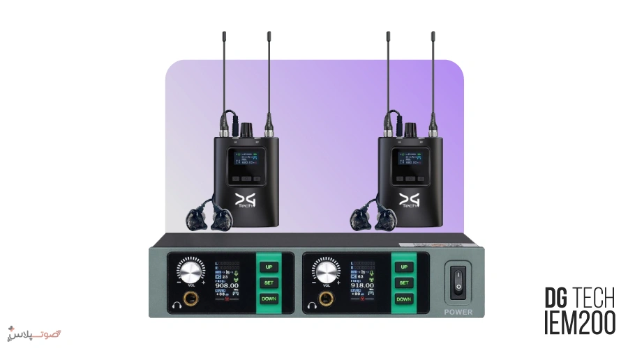 ایر مانیتور دو کانال DG TECH IEM200