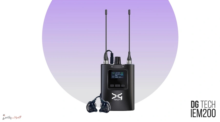 ایر مانیتور دو کانال DG TECH IEM200