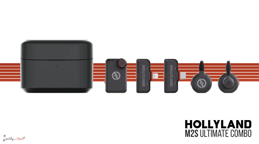 میکروفون بی سیم Hollyland LARK M2S Ultimate Combo
