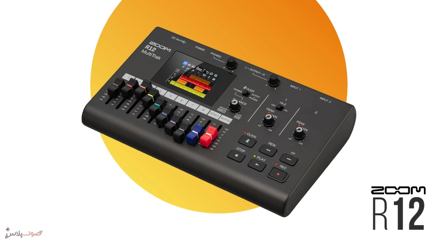 رکوردر ZOOM R12 Multitrack