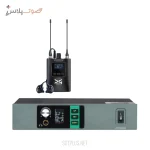 ایر مانیتور تک کانال DG TECH IEM100