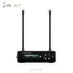 میکروفون بی سیم دستی Sennheiser EW-DP 835 Set