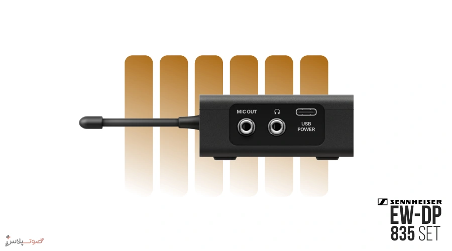 میکروفون بی سیم دستی Sennheiser EW-DP 835 Set